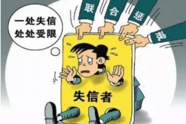 喀什企业清欠服务